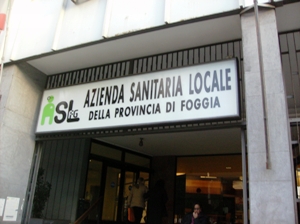 Entrata ASL Foggia (image N.Saracino)